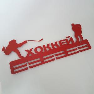 Купить Медальница Хоккей серия Стандарт в Любиме 