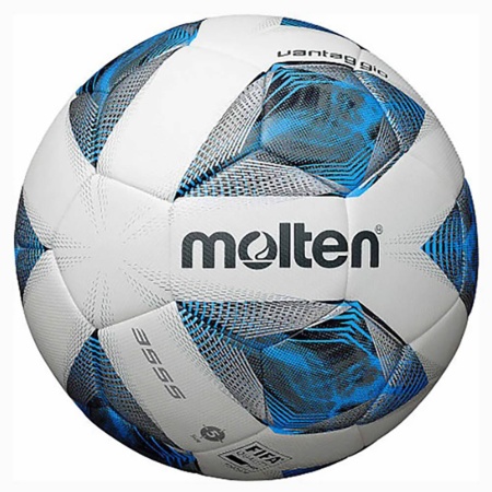 Купить Футбольный мяч Molten F5A3555-K FIFAPRO в Любиме 